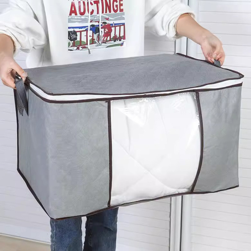 满包邮 防尘防潮环保面料大容量可折叠家居被子衣物整理收纳袋53L,收纳整理,其他收纳袋,淘宝优惠券,粉丝福利购,淘宝优惠卷