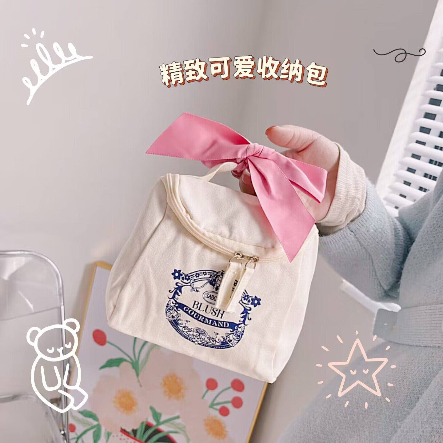 满包邮 日单 精致小巧棉布手提收纳包化妆包 拎手处无蝴蝶结款,收纳整理,化妆包,淘宝优惠券,粉丝福利购,淘宝优惠卷