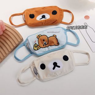 满包邮 韩国订单卡通可爱小熊棉布口罩 成人儿童亲子款 防尘保暖