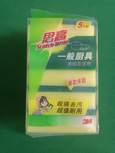 思高百洁布海绵擦家务清洁