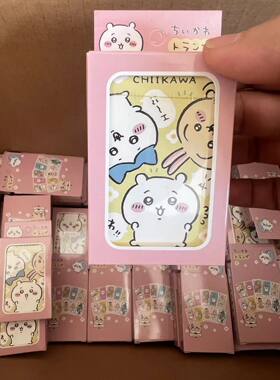 满包邮 卡通扑克牌纸牌卡牌斗地主聚会休闲益智趣味游戏