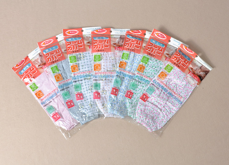 仓库搬家大清仓 满包邮 日单 绣花长款袖套 防晒防尘防污套袖纯棉