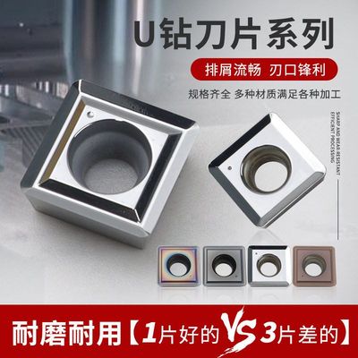 SPMG05020406020407T308090408