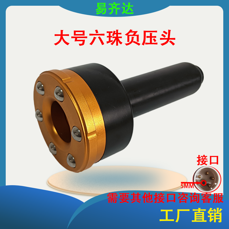 滚珠手柄养生电动刮痧仪器排酸SPA仪身体经络疏通拔罐刮痧推油机