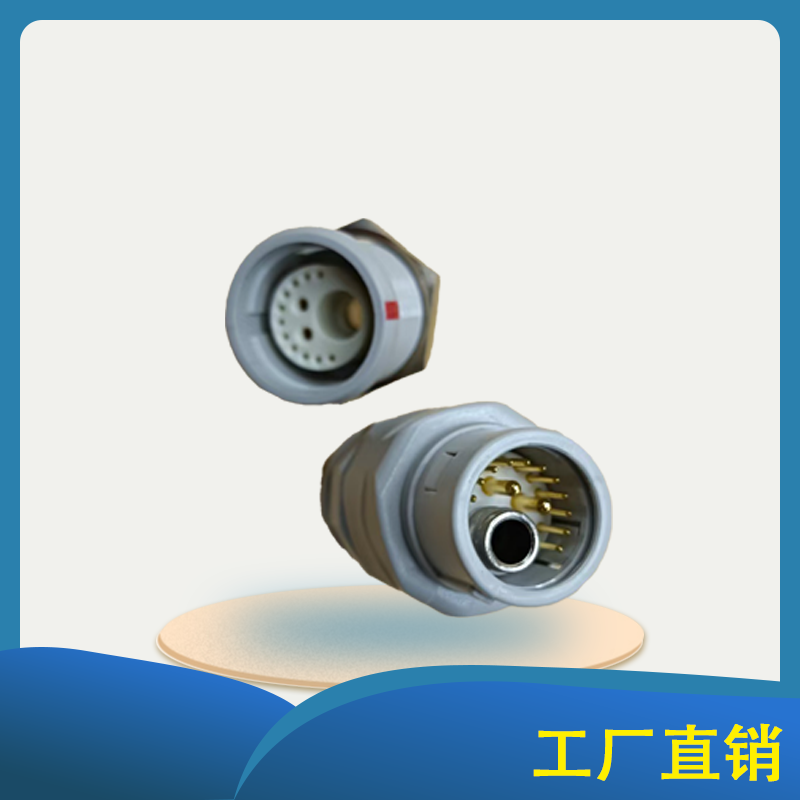 美容仪器配件连接器插拔件养生仪配件刮痧负压接头高周波韩国手柄