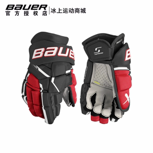 23年新款Bauer MACH儿童青少年成人冰球手套鲍尔精英比赛级手套