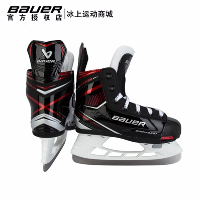 Bauer儿童可调节冰刀鞋