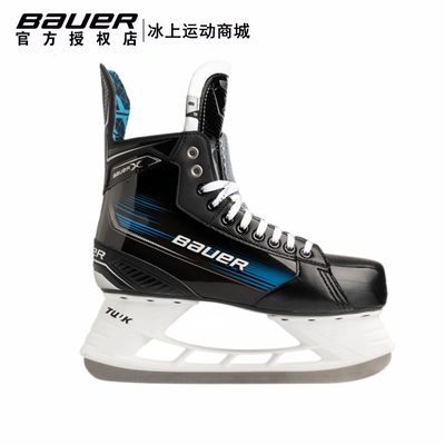 Bauer23年新款冰球鞋