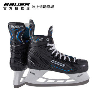 21年新款Bauer XLS青少年成人冰球鞋鲍尔XLP儿童冰球冰刀鞋滑冰