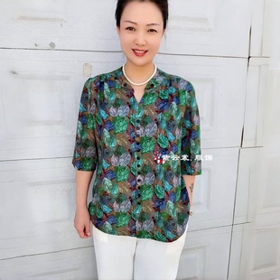 真丝中袖女装衬衫夏季洋气妈妈桑蚕丝七分袖小衫减龄碎花大码上衣