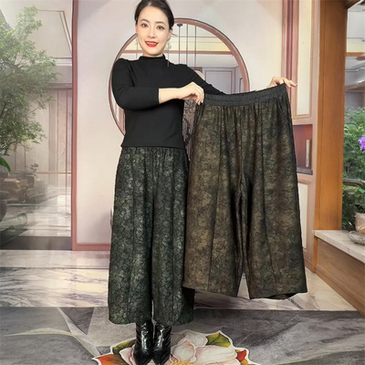 高端中老年妈妈宽松大码松紧腰阔腿裤直筒烧花200斤高腰九分裤子