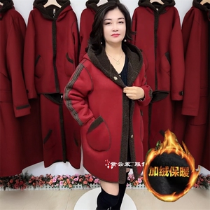 妈妈冬季加厚连帽加绒皮毛一体保暖双面穿中长款时尚休闲风衣外套