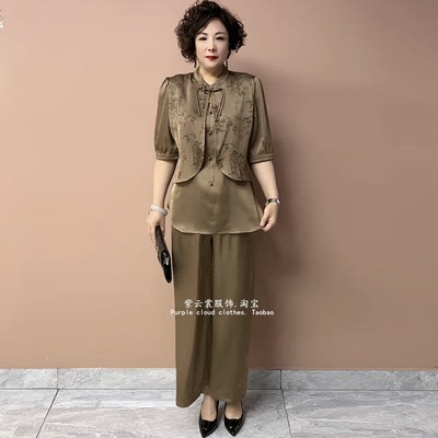 夏季新款薄款新中式大码宽松气质中老年上衣+阔腿裤两件套妈妈装