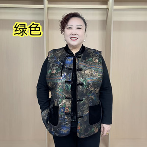中老年妈妈装国风盘扣秋冬马甲鹿皮绒外套中式200斤大码上衣坎肩