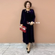 高端贵气妈妈装 秋冬连衣裙优雅金丝绒裙子显瘦遮肉贵夫人打底长裙