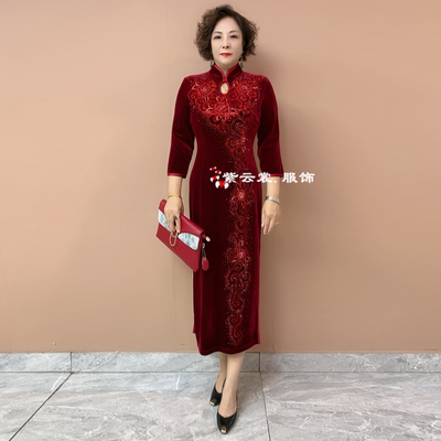 喜婆婆婚宴年轻妈妈婚礼丝绒立领旗袍结婚喜服平时可穿长款连衣裙