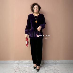 2025春装新款高端桑蚕丝植绒中老年妈妈洋气遮肉显瘦大码上衣小衫