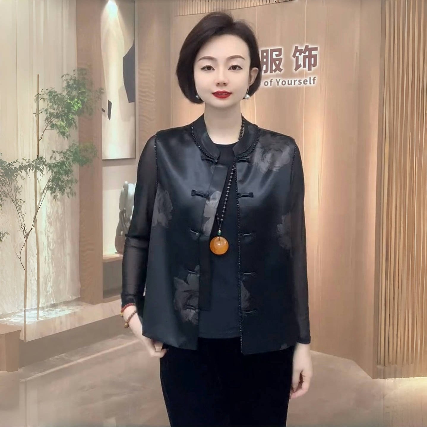 新中式妈妈立领马甲秋季新款时尚减龄真丝缎气质百搭显瘦国风马夹