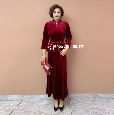 喜婆婆婚宴年轻妈妈婚礼丝绒旗袍结婚喜服平时可穿长款大码连衣裙