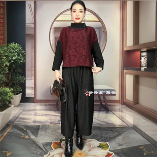 高端轻奢复古提花时尚加绒保暖套装秋冬宽松大码上衣200斤两件套