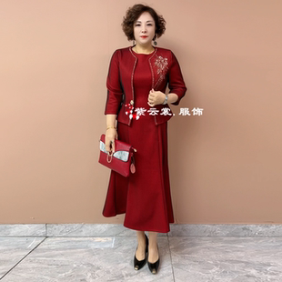高端喜婆婆婚宴装两件套鱼尾连衣裙结婚妈妈装婚礼服大码旗袍喜服