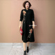 国风春季 中老年妈妈装 针织改良旗袍连衣裙气质减龄宽松遮肉毛衣裙