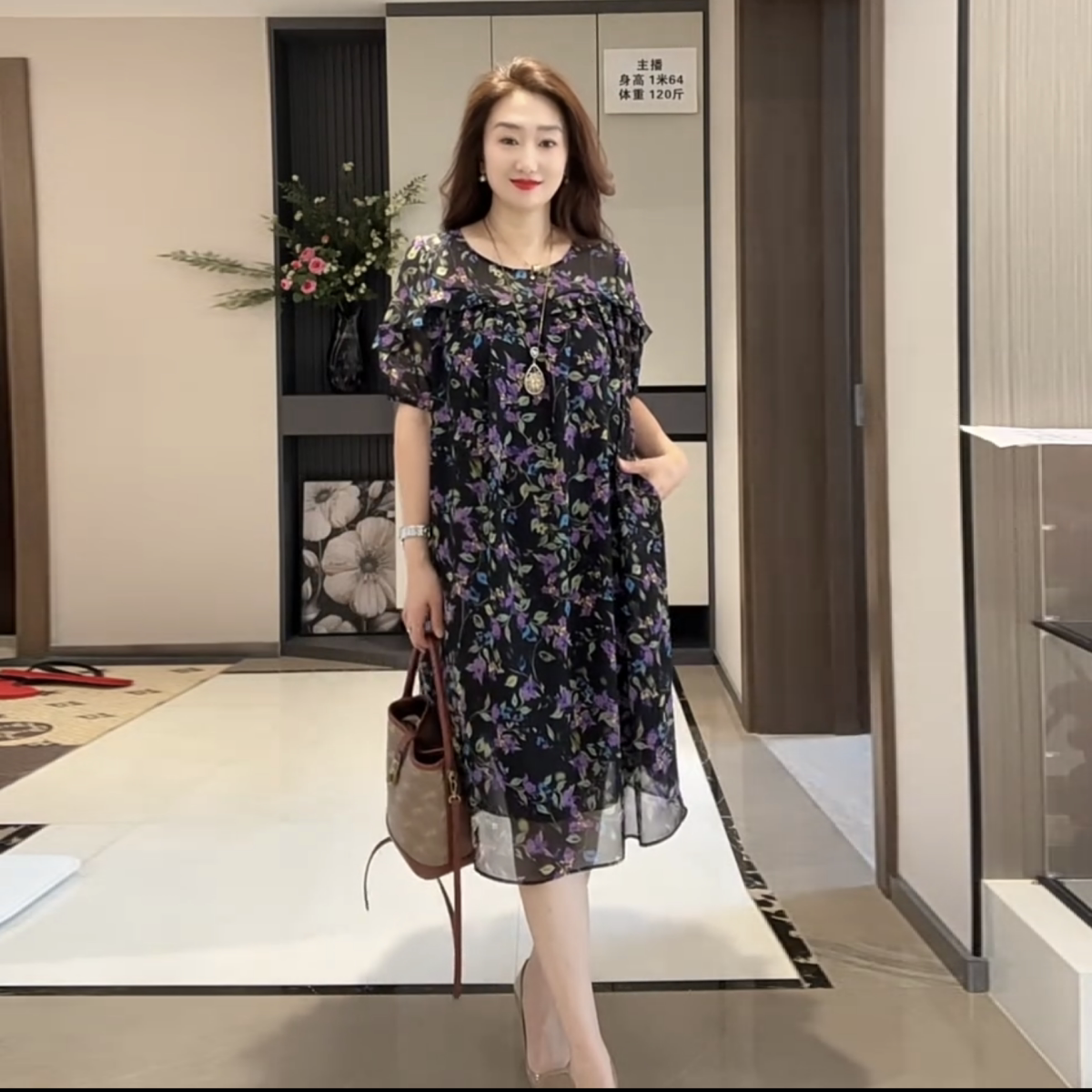 夏季短袖宽松中老年妈妈洋气法式荷叶边乔其纱过膝碎花沙滩连衣裙