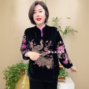 阔太太高端秋冬桑蚕丝植绒重工真丝绒长袖中老年妈妈装上衣打底衫