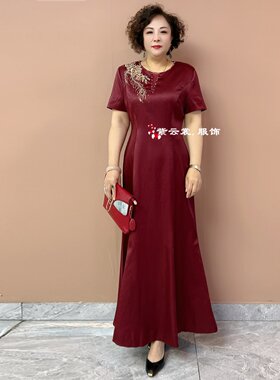 喜婆婆婚宴装夏季短袖新款年轻妈妈装礼服结婚旗袍鱼尾长款连衣裙