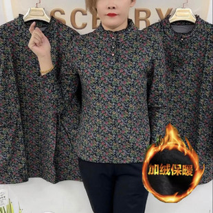 秋冬长袖加厚德绒时尚保暖T恤中老年妈妈装大码弹力上衣小花衫女