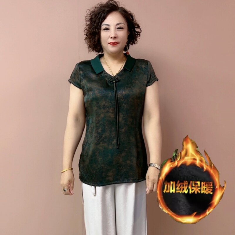 夏季短袖时尚衬衫中年妈妈旗袍小衫宽松大码遮肉真丝阔腿裤两件套