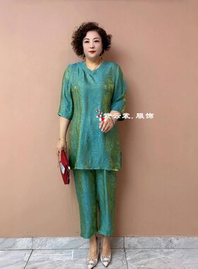 国风夏季宽松大码洋气中长款上衣小脚裤珠光变色时尚气质两件套装