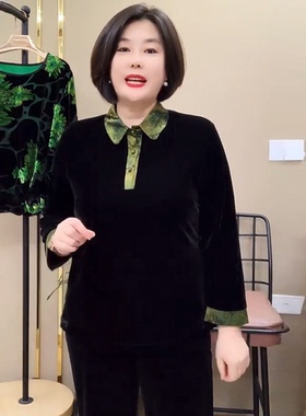 秋冬高档金丝绒妈妈大码宽松遮肉翻领洋气减龄黑色旗袍衫上衣小衫