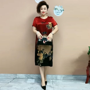 連衣裙氣質(zhì)中老年媽媽桑蠶絲短袖 遮肉寬松裙子 重磅真絲中長款 夏季