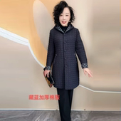 外套 中老年棉服水波纹格连帽加厚保暖大码 高端妈妈冬装 棉衣中长款