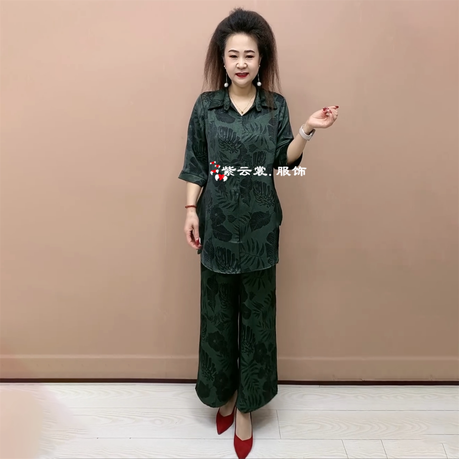 时尚妈妈套装夏季新款中长款大版上衣宽松洋气阔腿裤减龄两件套裤