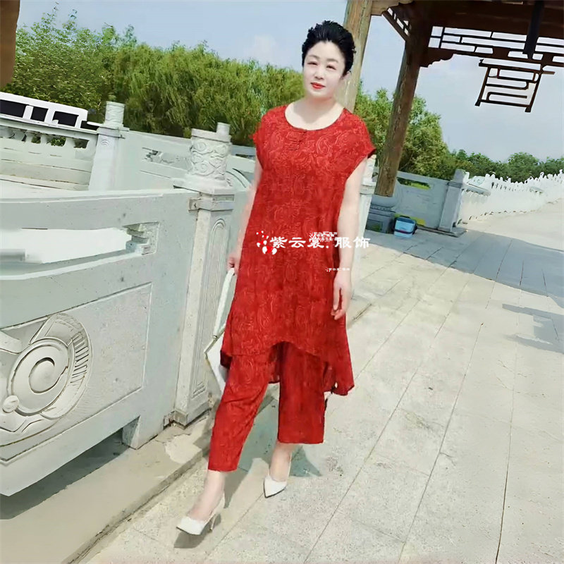 阔太太高端夏季短袖时尚妈妈宽松中长款提花衬衫阔腿裤两件套装女