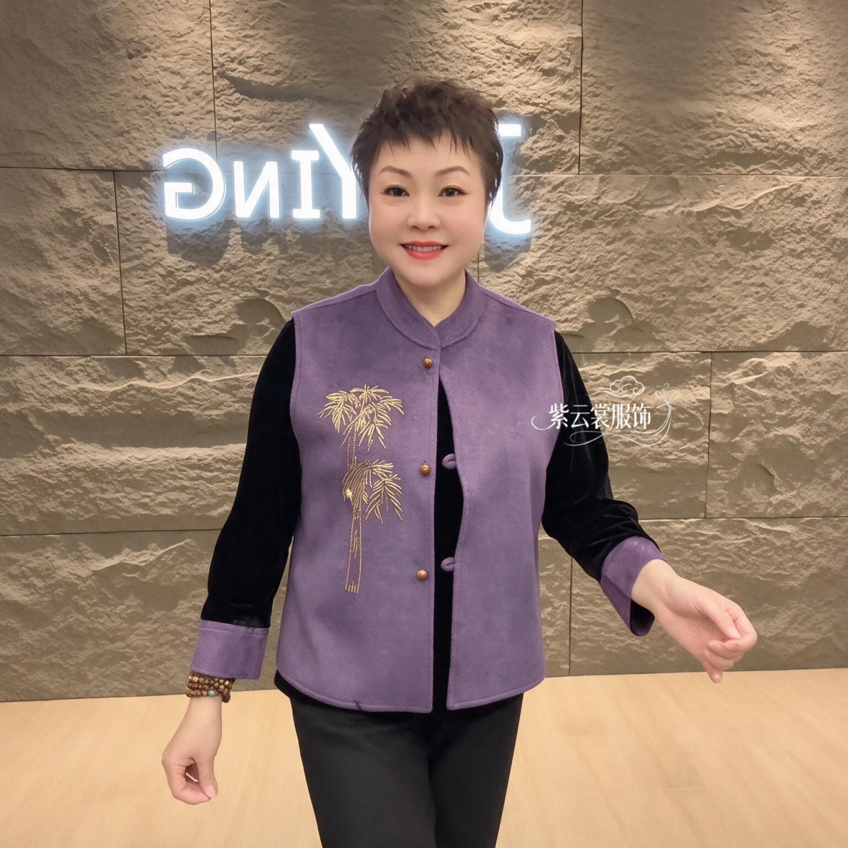 高端秋冬中年妈妈绣花国风毛呢马夹加厚宽松显瘦马甲坎肩洋气套装