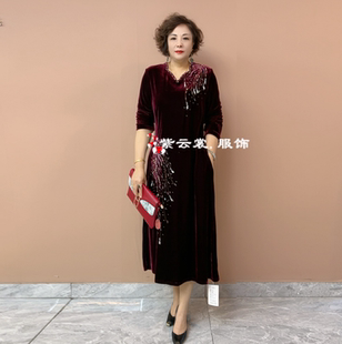 高端贵气妈妈秋冬连衣裙丝绒镶钻裙子显瘦遮肉贵夫人打底时尚长裙