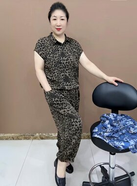 时尚冰麻洋气宽松大码中老年妈妈花色短袖翻领上衣哈伦裤两件套装
