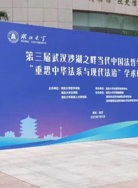 青岛会展中心KT板围挡搭建桁架年会背景板签到墙布置安装布置美陈
