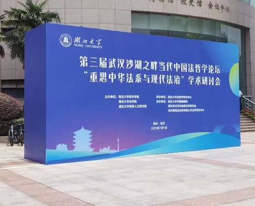 青岛会展中心KT板围挡搭建桁架年会背景板签到墙布置安装布置美陈