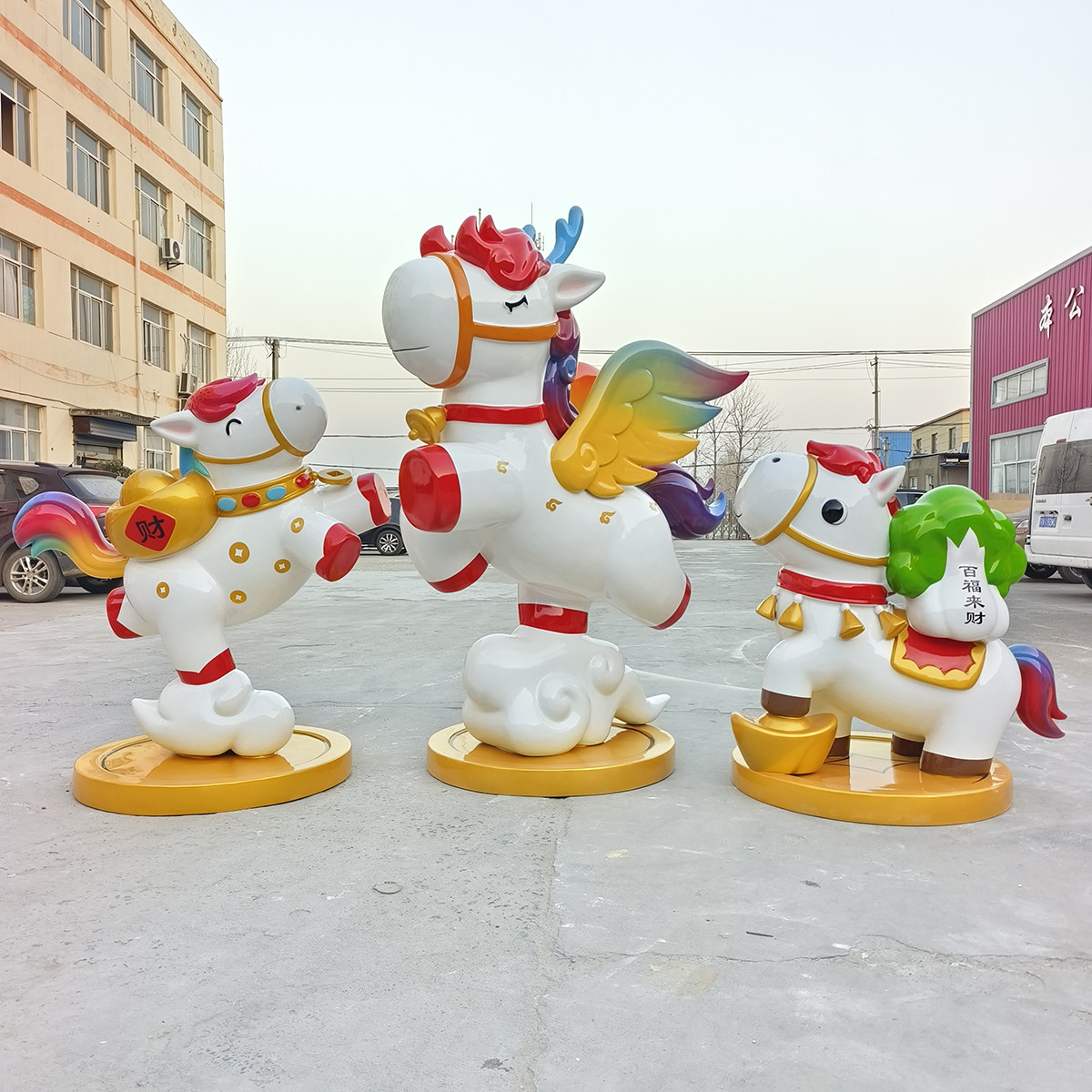 生肖马卡通雕塑新年吉祥物大型摆件户外商场景区酒店网红打卡装饰,家居饰品,户外/庭院摆件,淘宝优惠券,粉丝福利购,淘宝优惠卷