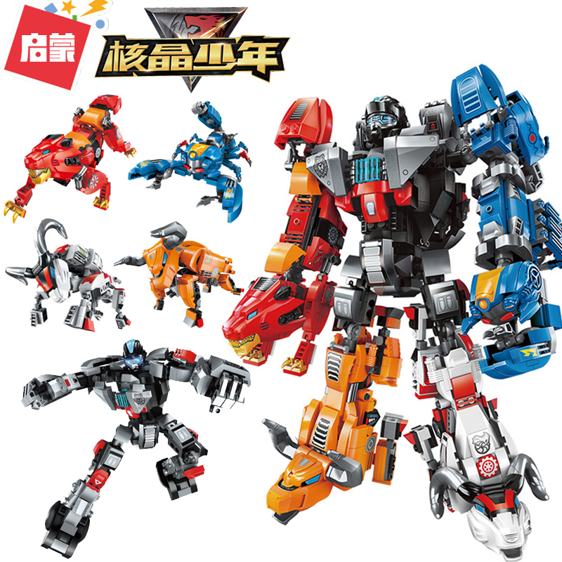 启蒙核晶少年玩具儿童拼装变形机器人男孩子积木6-8-10岁无限勇士