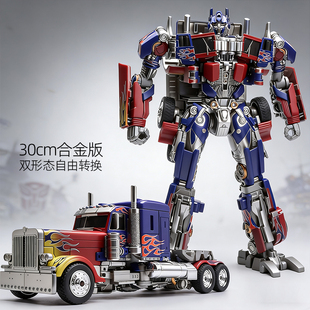 变形玩具正版擎天手办柱合金金刚机器人汽车男孩儿童收藏模型摆件