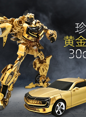 机器人大黄蜂变形玩具擎天之柱金刚5合金正版男孩汽车人手办模型7