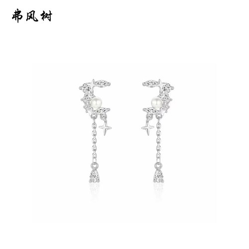 弗风树s999银星月珍珠高级感流苏小清新甜美精巧轻奢温柔精致耳环