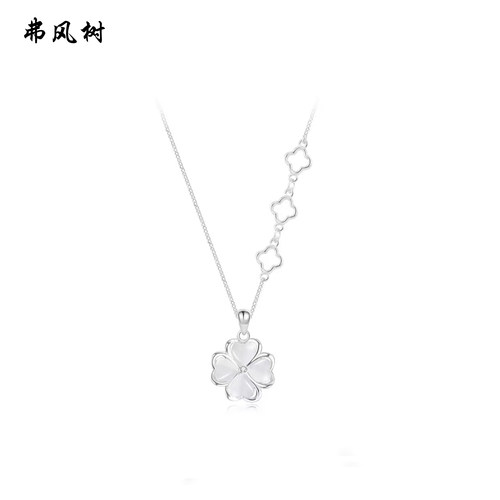 弗风树s925银四叶草精致轻奢小清新简约高级百搭甜美森系闪耀项链