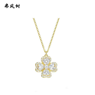 弗风树s925银爆闪四叶草森系小清新精致高级感轻奢时尚 气质项链