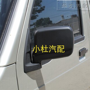 适用于五菱之光倒车镜6376 6400 6388后视镜车外倒车镜反光镜片
